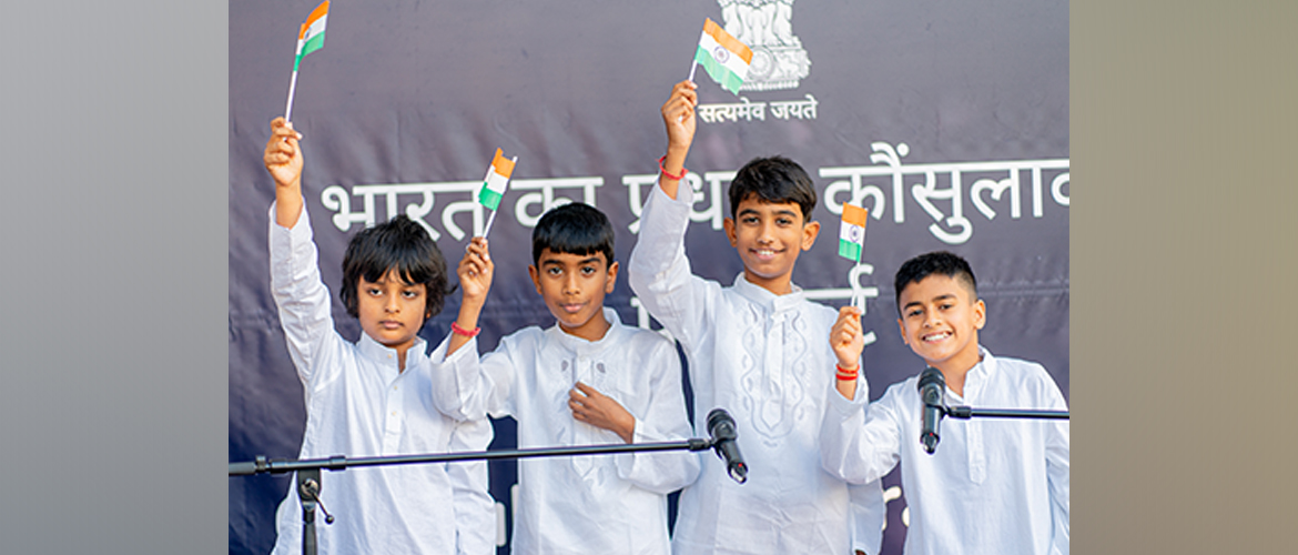  Celebration of 78 Independence Day of India