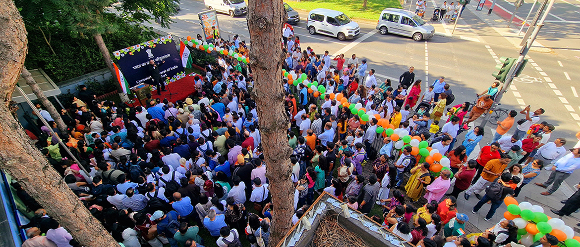  Celebration of 78 Independence Day of India
