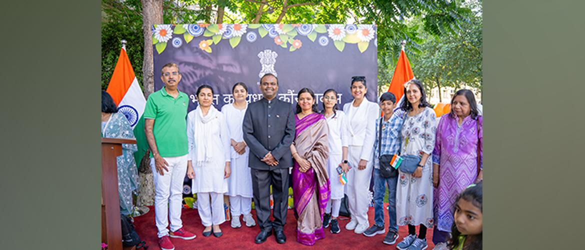  Celebration of 78 Independence Day of India