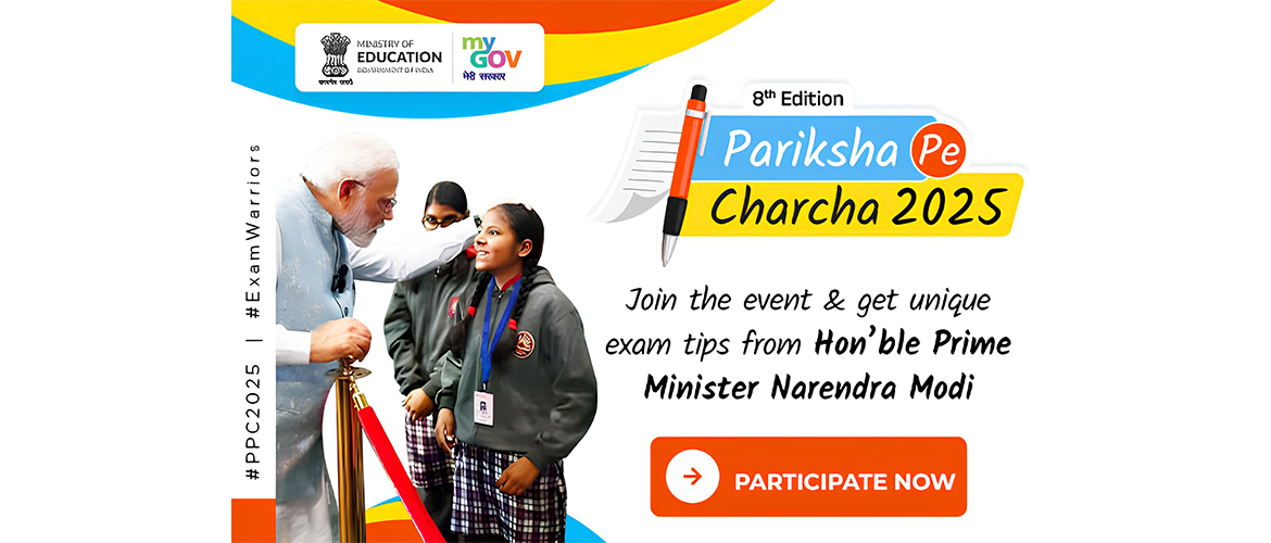  Join Pariksha Pe Charcha 2025! Participate in the 8th edition of Pariksha Pe Charcha with Hon'ble PM Shri Narendra Modi in January 2025. Online MCQ Competition open from 14th Dec 2024 to 14th Jan 2025 for students (Classes 6-12), teachers, and parents at https://innovateindia1.mygov.in. All participants get a Participation Certificate. Let's chat about making exams stress-free and learning fun !